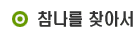 ������ã�Ƽ�